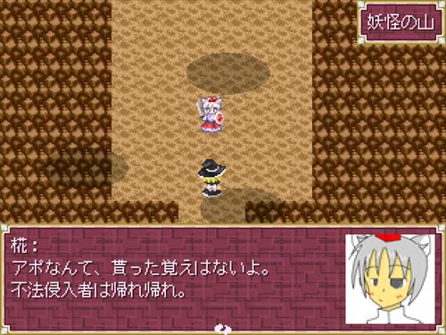 ゲーム登竜門 やり込めるフリーゲーム紹介スレ Part56 Livedoor Blog ブログ ゲーム登竜門 やり込めるフリーゲーム紹介スレ Part56 Livedoor Blog ブログ
