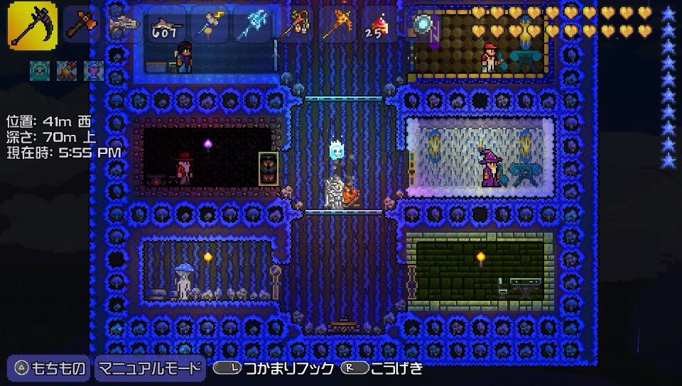 ゲーム登竜門 Ps3 Vita Xbla テラリア Terraria 質問攻略スレ5 Livedoor Blog ブログ ゲーム登竜門 Ps3 Vita Xbla テラリア Terraria 質問攻略スレ5 Livedoor Blog ブログ