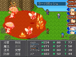 ゲーム登竜門 やり込めるフリーゲーム紹介スレ Part56 Livedoor Blog ブログ ゲーム登竜門 やり込めるフリーゲーム紹介スレ Part56 Livedoor Blog ブログ