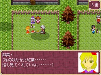 ゲーム登竜門 やり込めるフリーゲーム紹介スレ Part56 Livedoor Blog ブログ ゲーム登竜門 やり込めるフリーゲーム紹介スレ Part56 Livedoor Blog ブログ