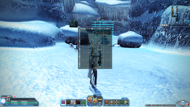 マターボード廃止 謝罪も廃止 A R K S 幻創備忘録 Pso2