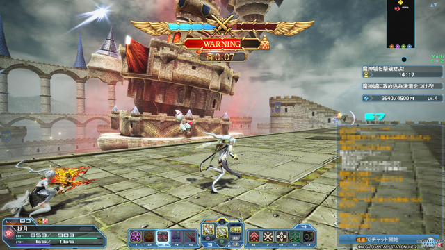 Pso2 17年はどんな一年だった 下半期 A R K S 幻創備忘録 Pso2 Pso2 17年はどんな一年だった 下半期 A R K S 幻創備忘録 Pso2