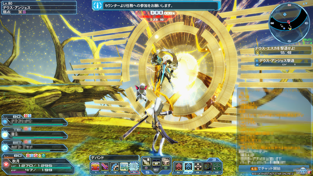 神との決戦 Vsデウスエスカ ゼフィロス A R K S 幻創備忘録 Pso2