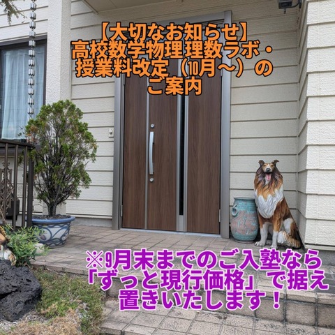 1788049576487
