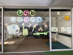 IMG-0354
