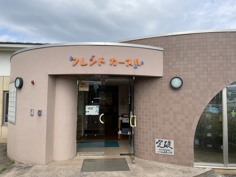 IMG-0532