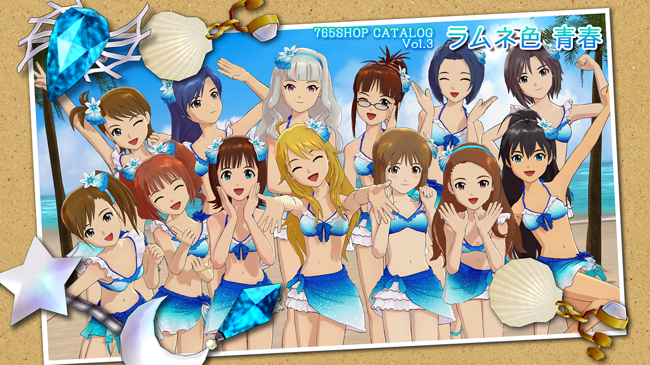 アイマス 人気しゅごい Ps4版新作 鉄拳コラボ 太鼓もコラボ Playstation Cs Blog アイマス 人気しゅごい Ps4版新作 鉄拳コラボ 太鼓もコラボ Playstation Cs Blog