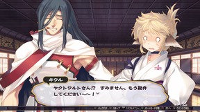 うたわれるもの 二人の白皇 レビュー アクアプラスの集大成が今ここに誕生 Playstation Cs Blog