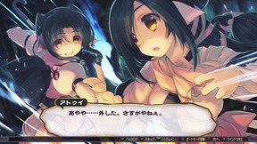 うたわれるもの 二人の白皇 レビュー アクアプラスの集大成が今ここに誕生 Playstation Cs Blog うたわれるもの 二人の白皇 レビュー アクアプラスの集大成が今ここに誕生 Playstation Cs Blog