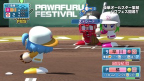 パワプロ16 動画追記 ホームランが気持ちいい Ps4で久しぶりのパワプロ体験 Playstation Cs Blog