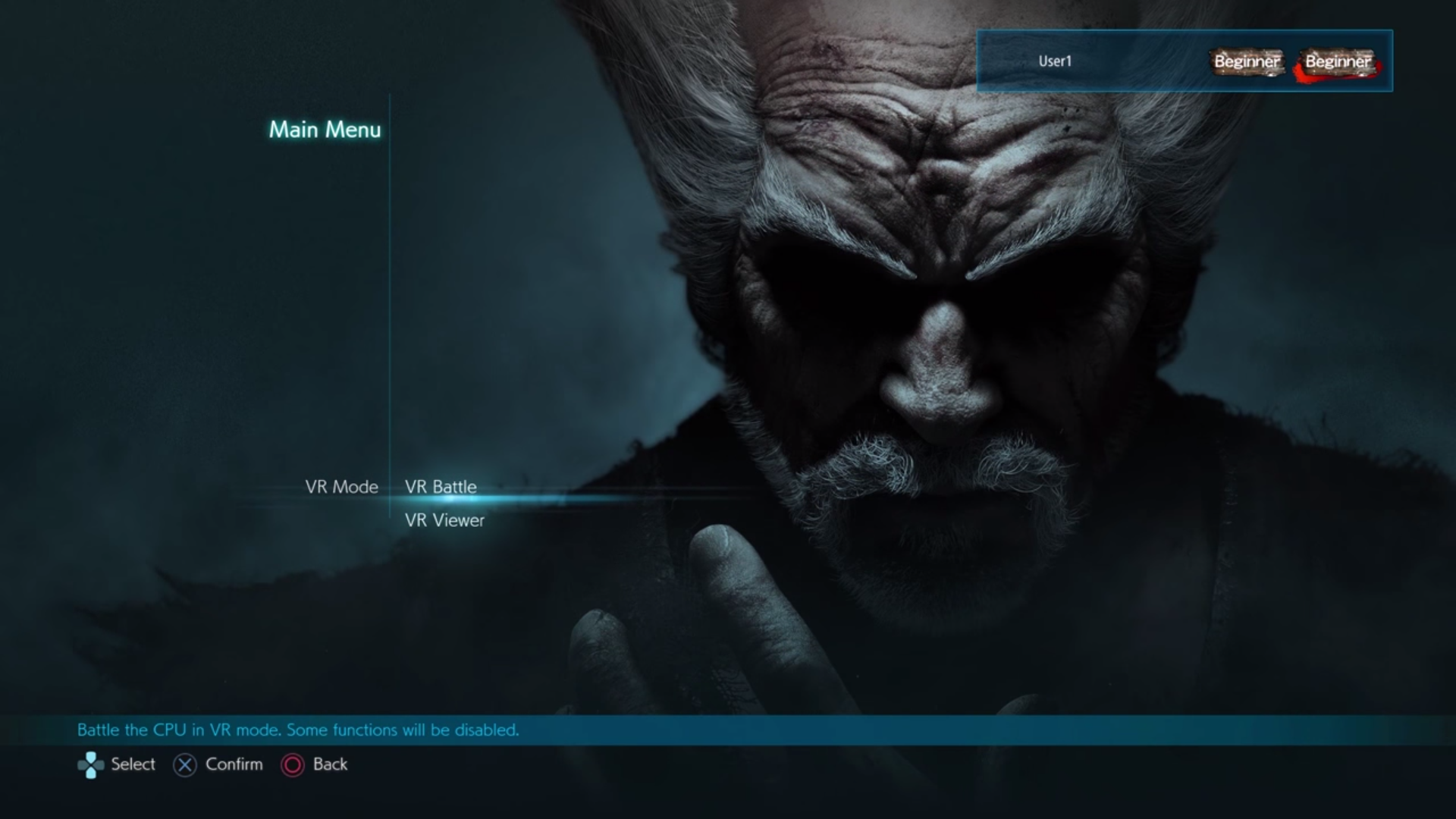 鉄拳7 Vrモードの動画が登場 あとは鑑賞モードがどうなるか Playstation Cs Blog 鉄拳7 Vrモードの動画が登場 あとは鑑賞モードがどうなるか Playstation Cs Blog