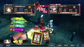 うたわれるもの 二人の白皇 レビュー アクアプラスの集大成が今ここに誕生 Playstation Cs Blog