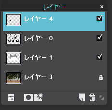 Pixlr Editor レイヤーパネルとレイヤーメニューの使い方 無料ソフト Pixlr Editor の使い方