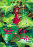 '11年賀状01