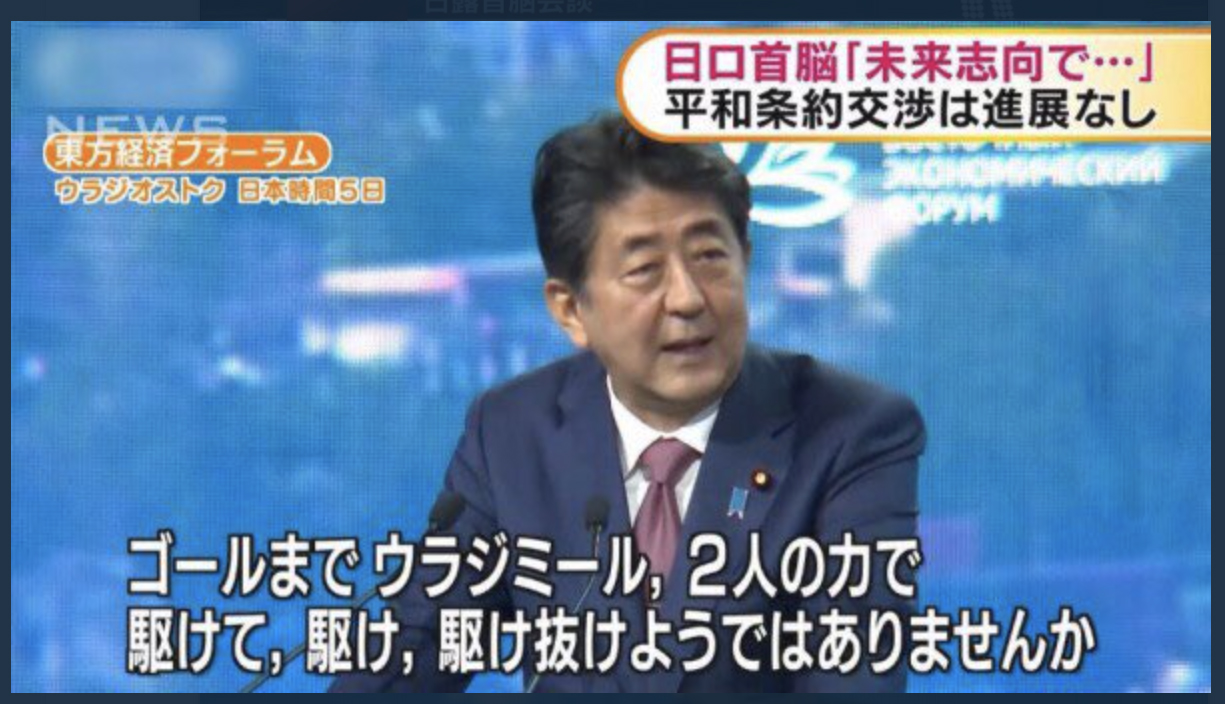 【悲報】岸田首相、壊れる  [115996789]YouTube動画>4本 ->画像>14枚 