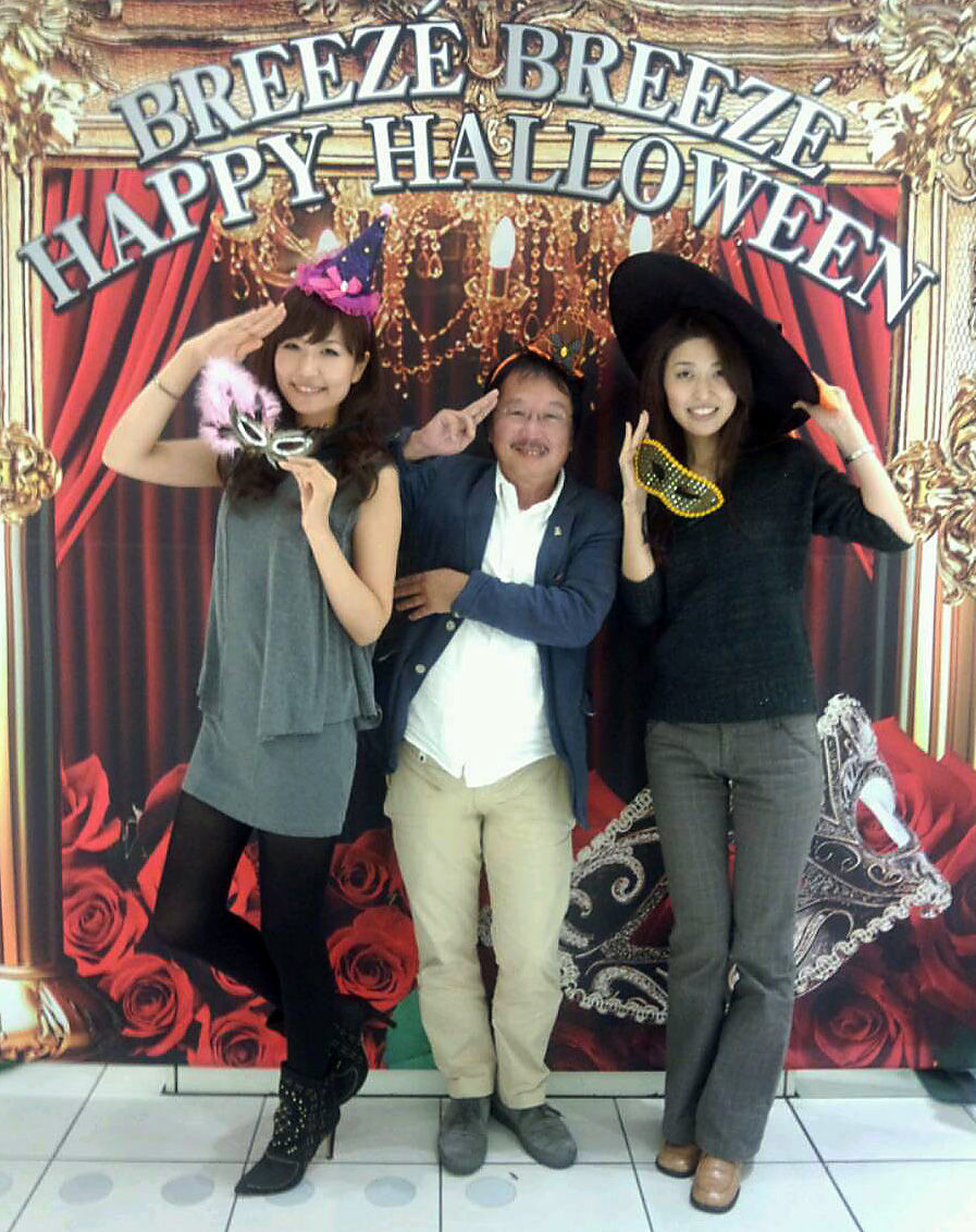 敬礼マイスタイル歳末大蔵ざらえ 弐 写会人日記