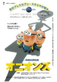 '16年賀状01 のコピー