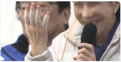 �����꡼�󥷥�å� 2026-02-06 1.52.44