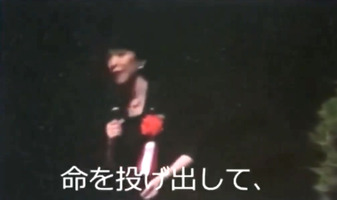 ��ԻҶ���̿���ꤲ����