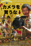 19年賀状01