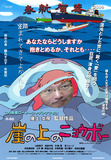 09年賀状02