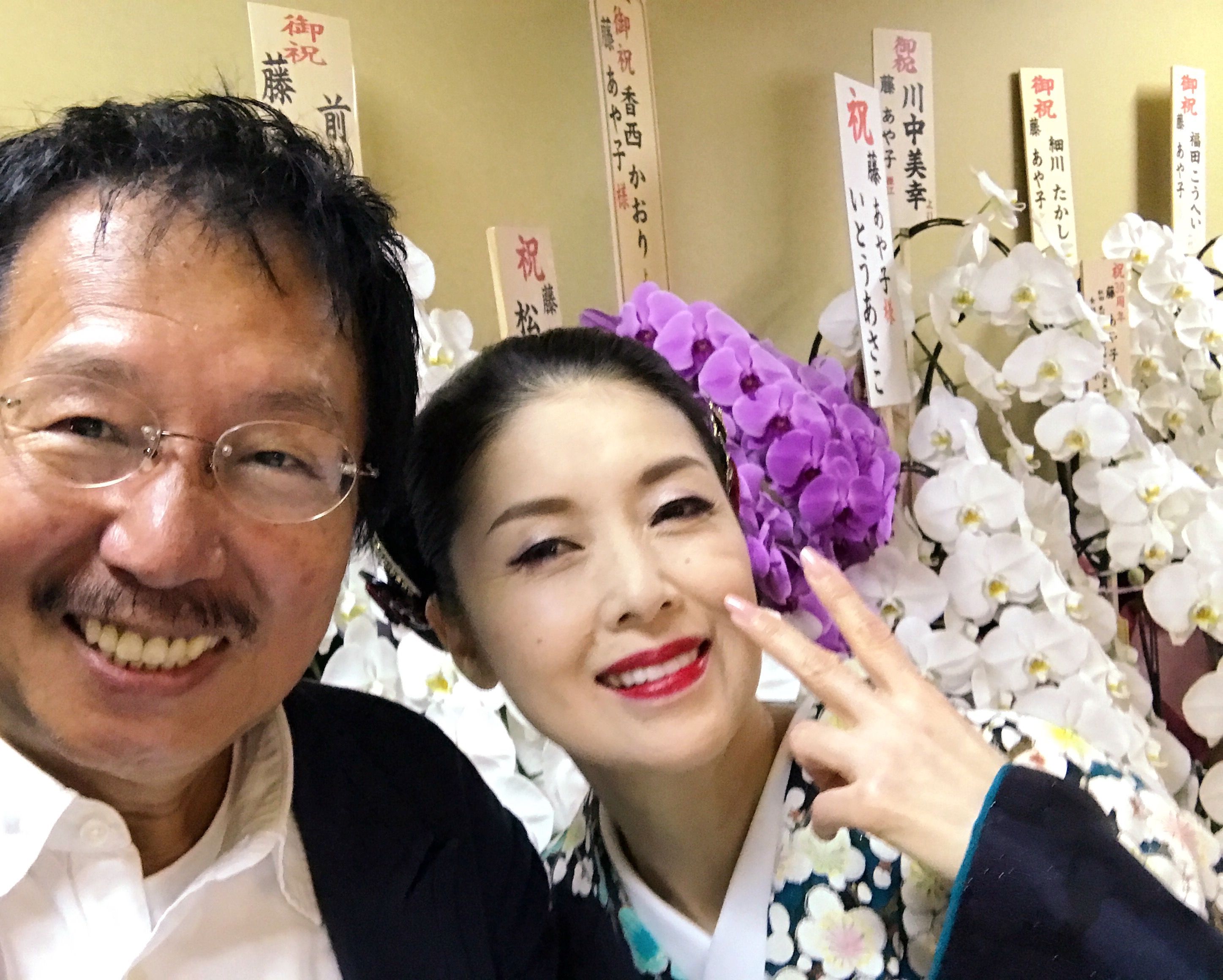 また再びの藤あや子 写会人日記 また再びの藤あや子 写会人日記