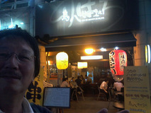 eb57817b