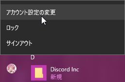 Win 10 続行するには管理者のユーザー名と 解決 暇つぶしのおきて Win 10 続行するには管理者のユーザー名と 解決 暇つぶしのおきて