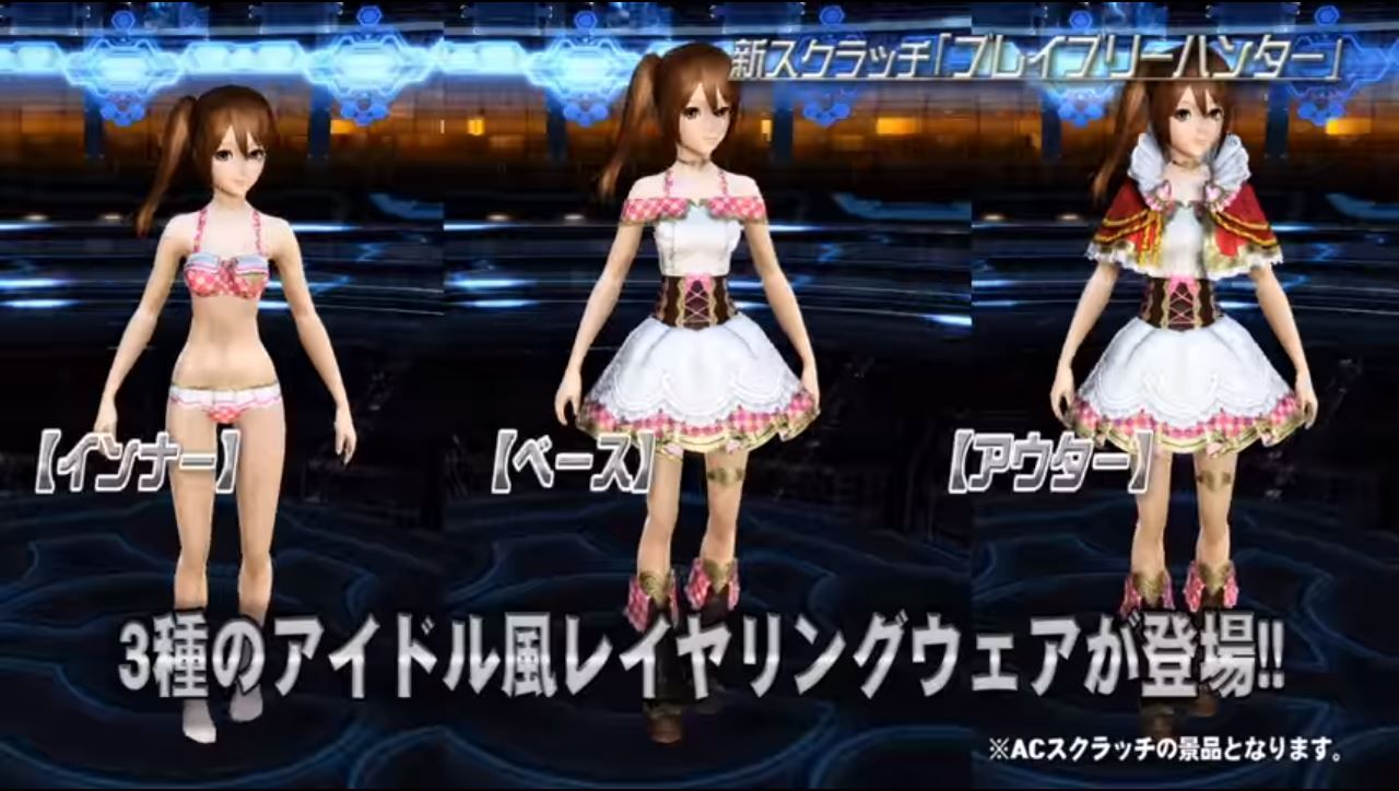 通信販売 アイドル 演出服 アナスタシア 風 ウィッグ おまけコスプレウィッグ Lw004 Materialworldblog Com
