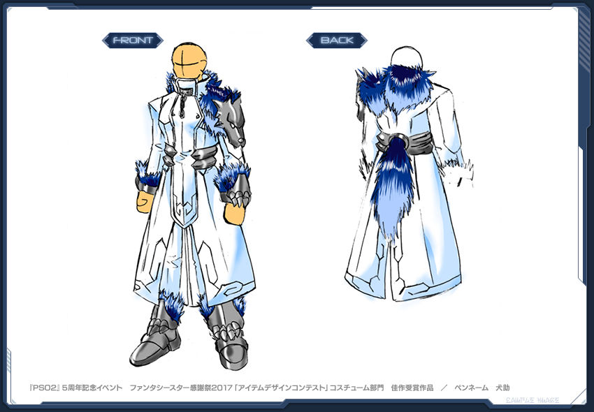 4 25新コスチュームお披露目 Cuore 情報部