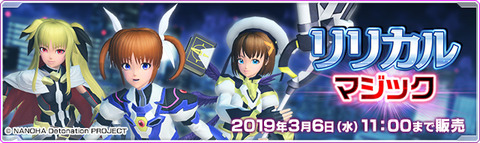 20190206