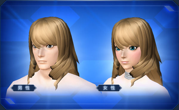 Pso26 Arks Glory Race Pso26 Arks Glory Race