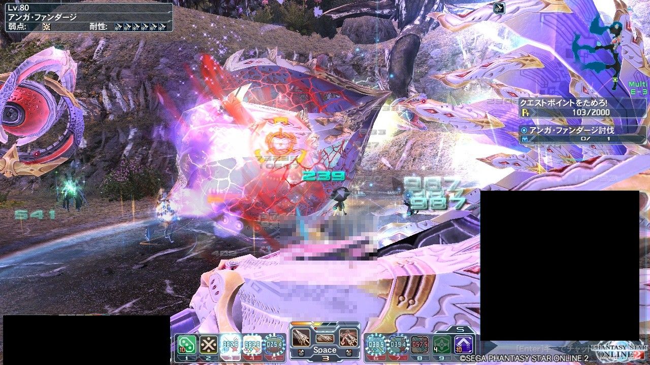 Pso2 Anga 【pso2】(´¨ω¨`)信じられない…アンガにあの武器の耐性が付くなんて… : pso2のまとめ