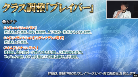 SnapCrab_NoName_2019-6-8_15-13-9_No-00