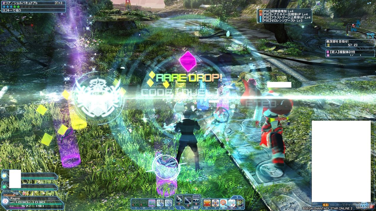 アドバンスで虹 ポスター掲示板使ってみた Pso2海賊船長の航海日誌 アドバンスで虹 ポスター掲示板使ってみた Pso2海賊船長の航海日誌