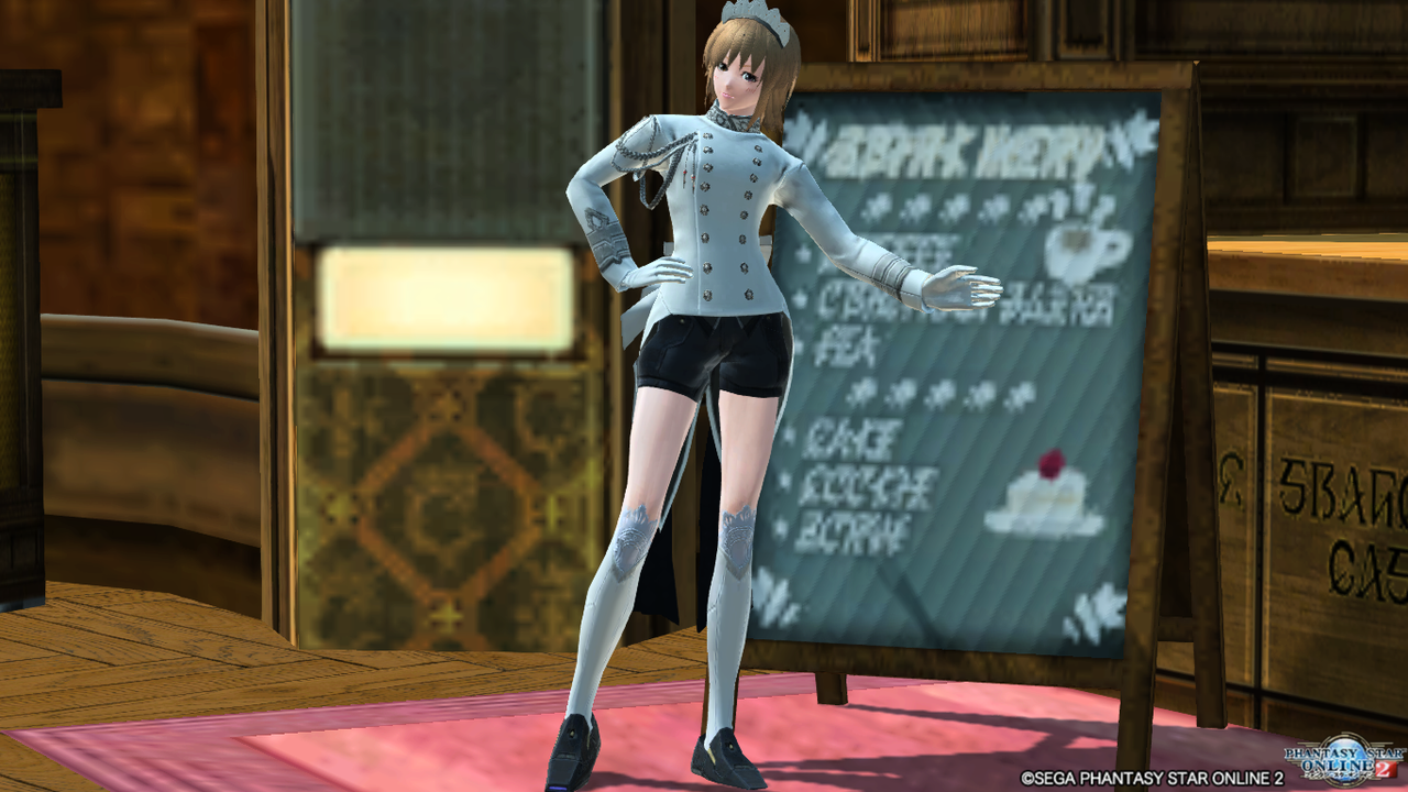 Pso2 Arksコーディネート部 Pso2 翠玉 ｏｕ アル ｂａ のコーデ