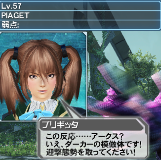 モデュレイター掘り ぴあじぇ pso2って楽しいじゃん モデュレイター掘り ぴあじぇ pso2って楽しいじゃん