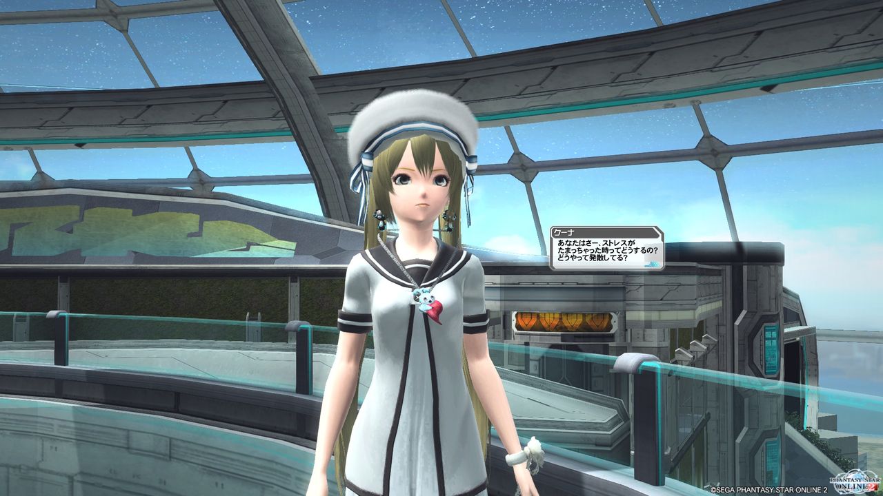 キャラメイク ぴあじぇ ｐｓｏ２って楽しいじゃん
