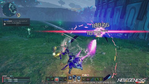 ガンナーをいじってみた