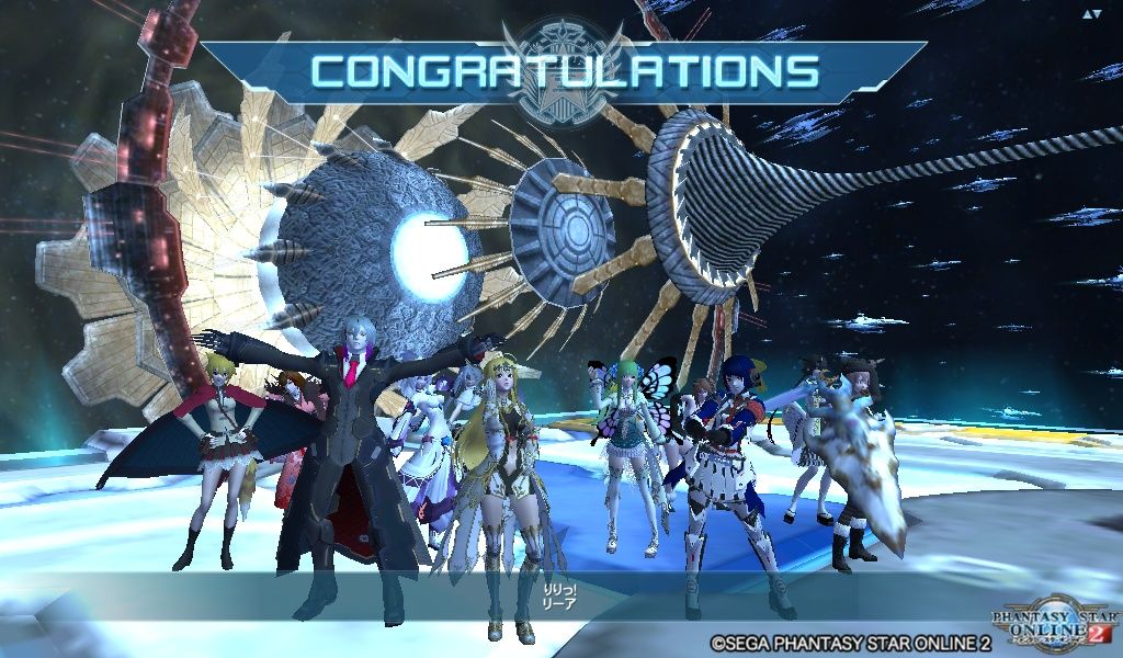 悲劇を願う破滅の虚影に行ってきた リーアのpso2冒険記 悲劇を願う破滅の虚影に行ってきた リーアのpso2冒険記