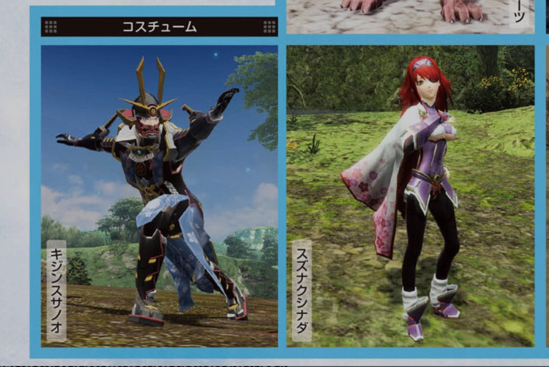 Pso2 W モチーフ被ってるにしてもこのアンテナはガンダム意識してそうだけど Pso2攻略 雑談 Pso2 W モチーフ被ってるにしてもこのアンテナはガンダム意識してそうだけど Pso2攻略 雑談