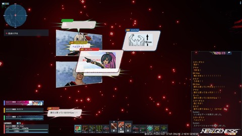 トゥインクルスターチーム忘年会2023④