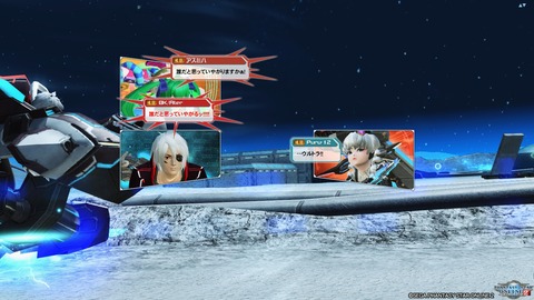 7周年チムイベ、素手トリガーSS6