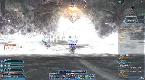 pso20201231_001602_161