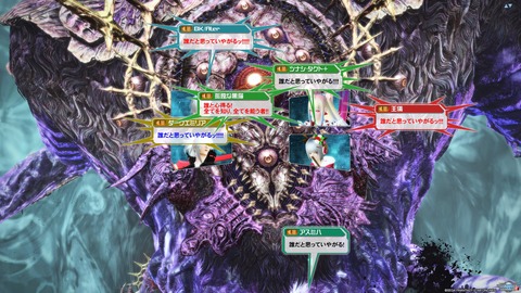 pso20201230_211558_003