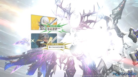 2022/5/29チーム原初TSS7