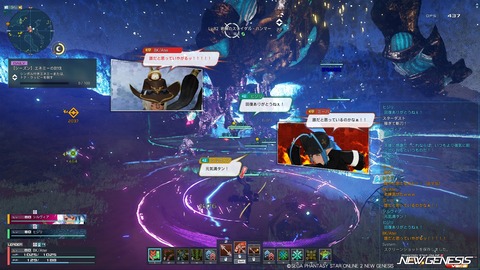 トゥインクルスターチーム忘年会2023①