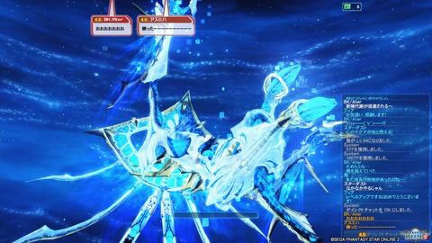 7周年チムイベ、素手トリガーSS9