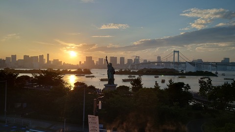 20220717_183005