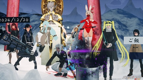 チーム忘年会集合SS2024①